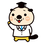 タカラッコ先生