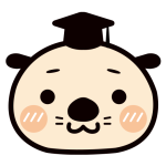 タカラッコ先生